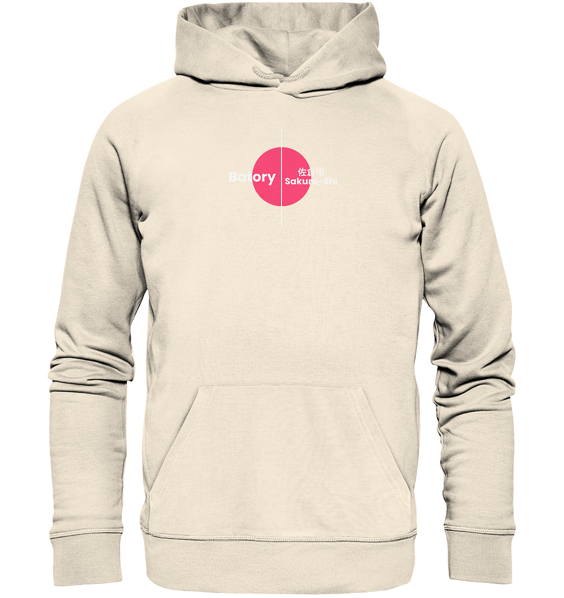 Cherry Blossom BATORY HOODIE