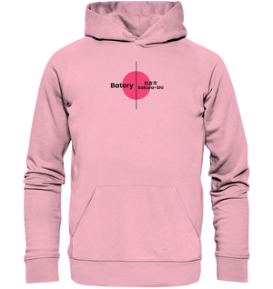 Cherry Blossom BATORY HOODIE