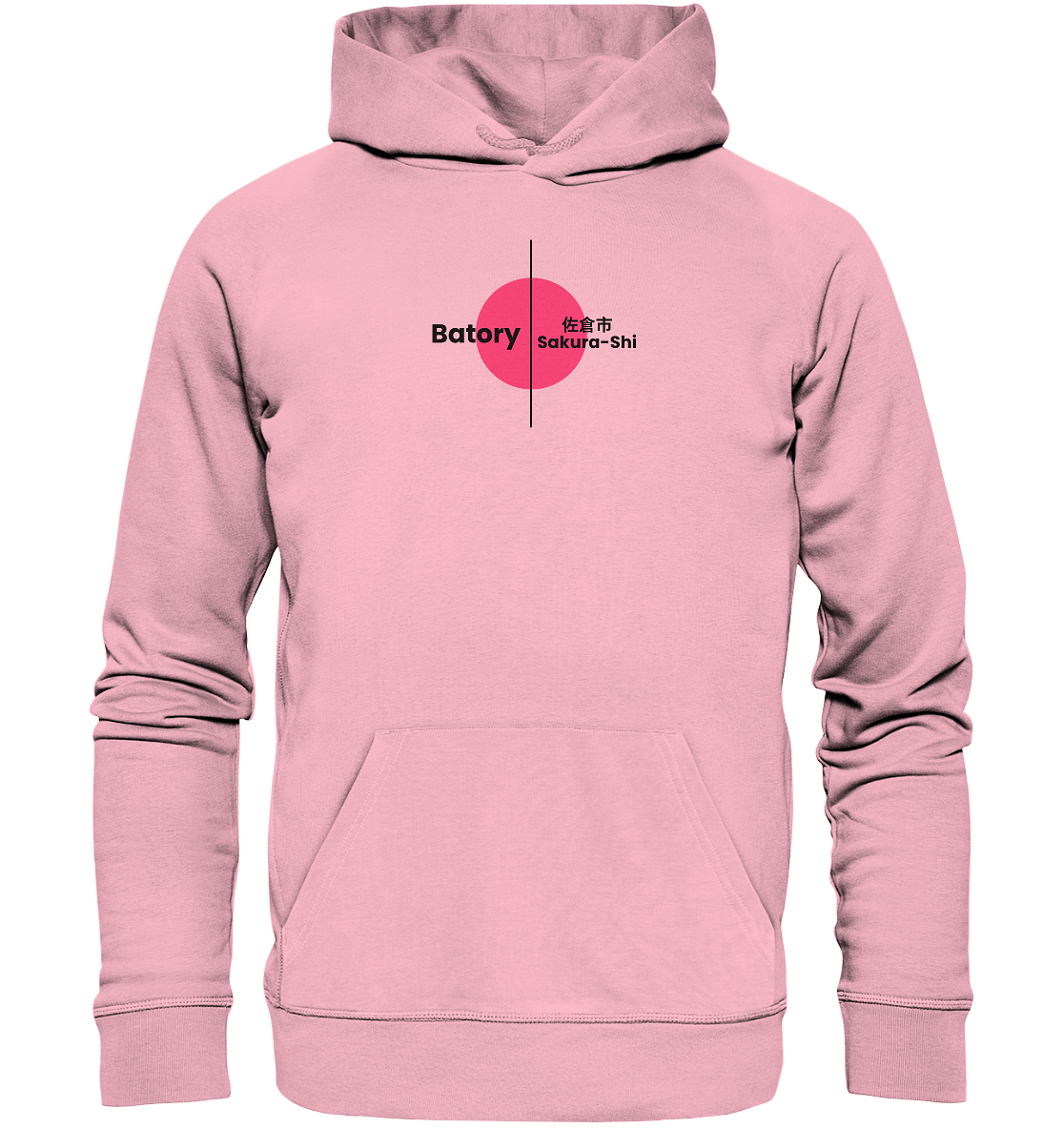 Cherry Blossom BATORY HOODIE